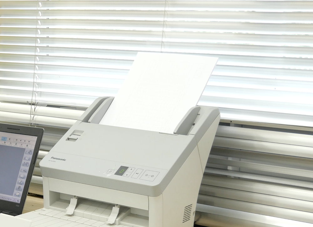 เตรียมเอกสารกระดาษ